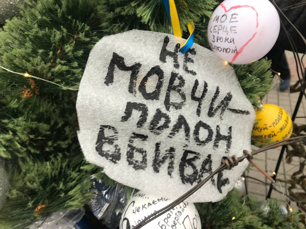 "Свято без свята" - у Запоріжжі рідні військовополонених нагадували суспільству про героїв, які знаходяться у полоні