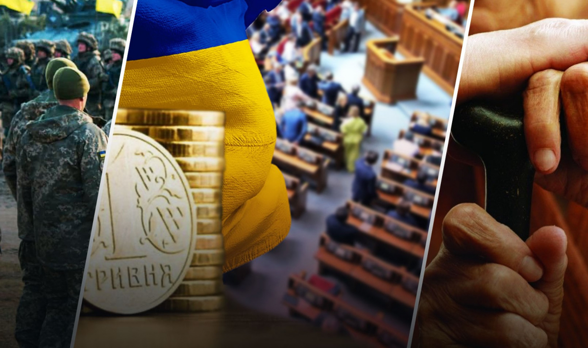 Як розподілили кошти у бюджеті України на 2024 рік - аналітика