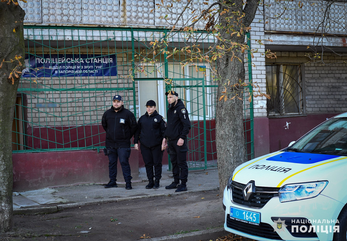 У двох районах Запоріжжя відкрили нові поліцейські станції – як можна отримати допомогу