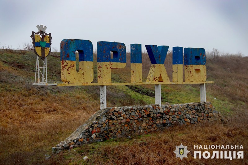 Мешканцям нескореного міста Запорізької області привезли смаколики до Великодня - відео