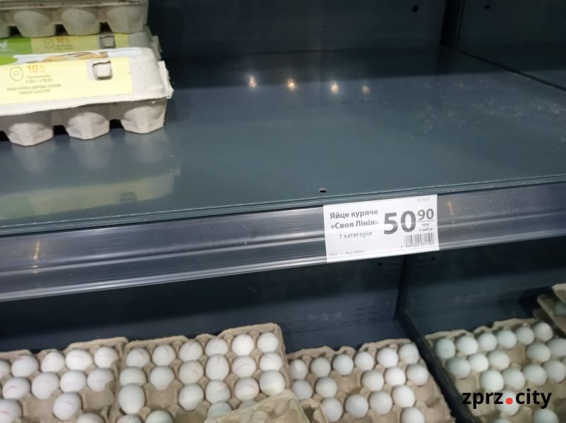 Чому у Запоріжжі подорожчали яйця