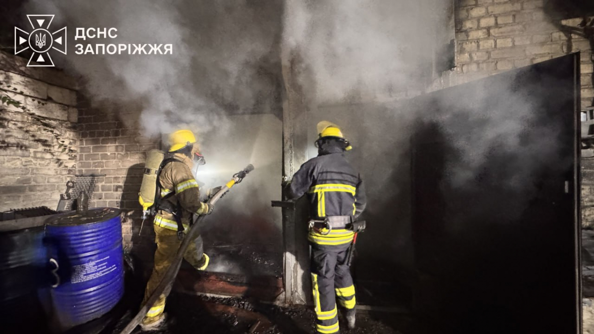 Пожежі у Запоріжжі