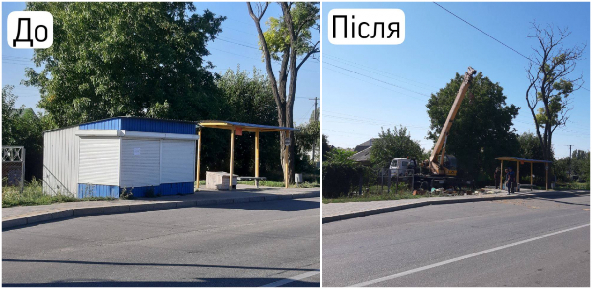 Заважали людям та псували вигляд вулиці - у Запоріжжі прибрали нелегальні кіоски (фото)