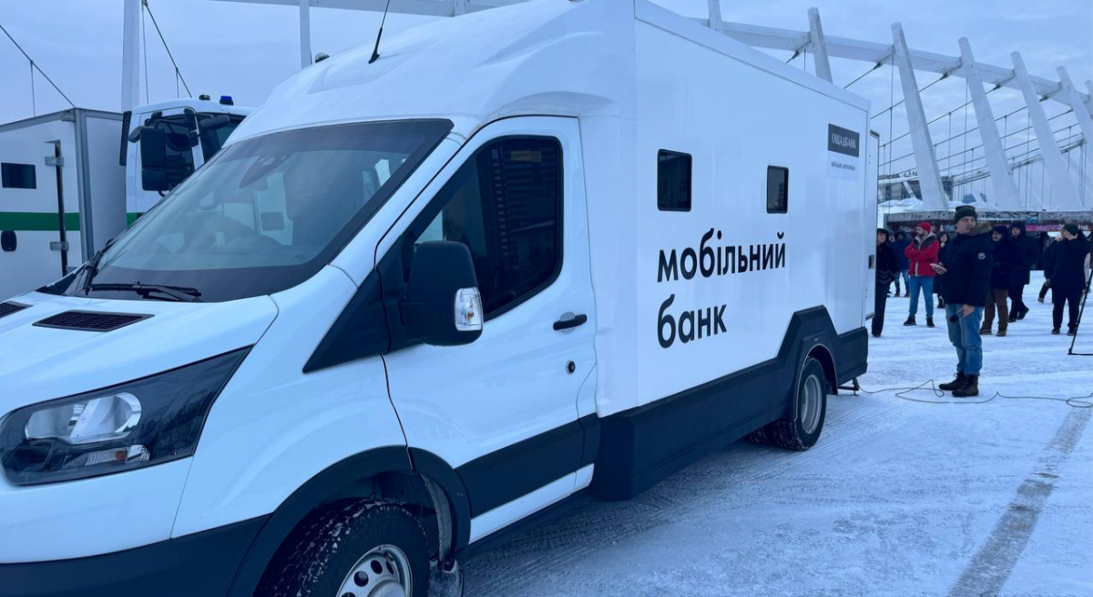 Банк у фургоні: на прифронтових територіях Запорізької області з'являться броньовані відділення - фото