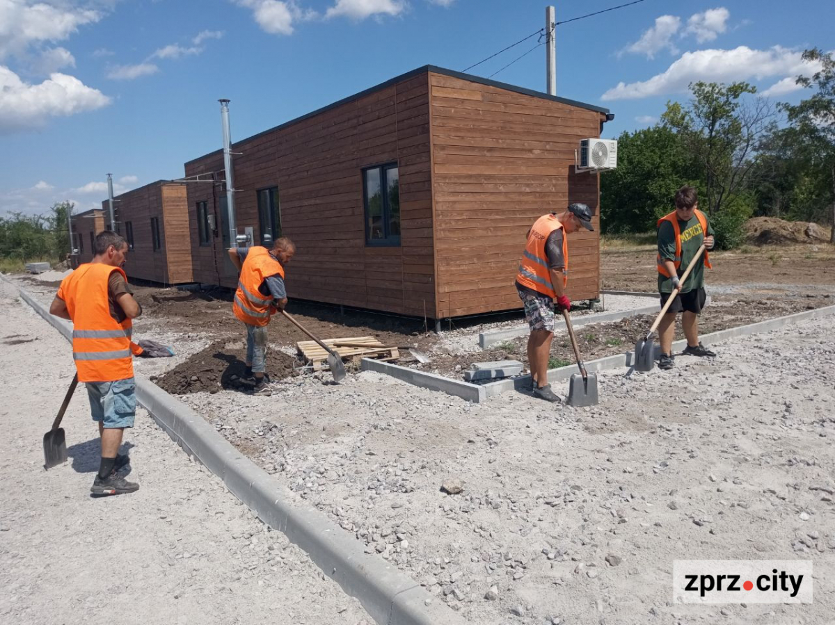 Нове містечко для ВПО у Запоріжжі