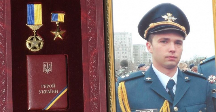 Депутати Запорізької облради пропонують увічнити пам’ять Героя України