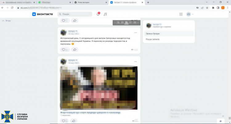У Запоріжжі колишній правоохоронець хотів приєднатись до "вагнерівців", але не встиг - що сталось, відео