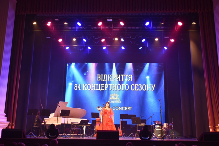 GRAND-CONCERT: у Запорізькій обласній філармонії новий концертний сезон відкрили з аншлагом