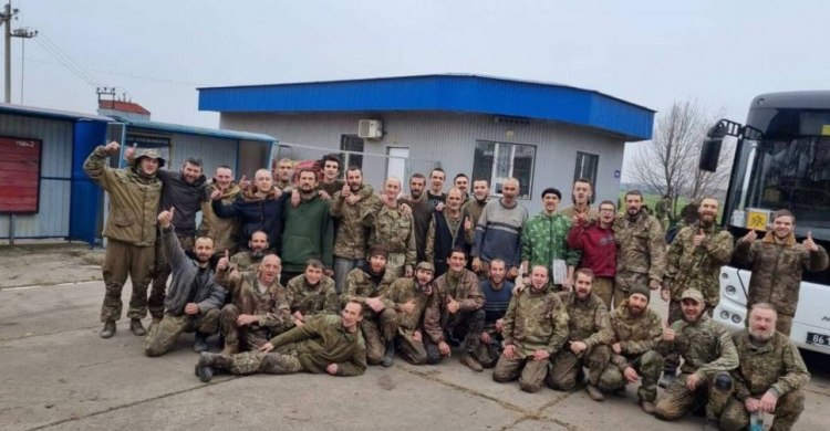 З російського полону повернули ще 45 українських захисників - фото, відео